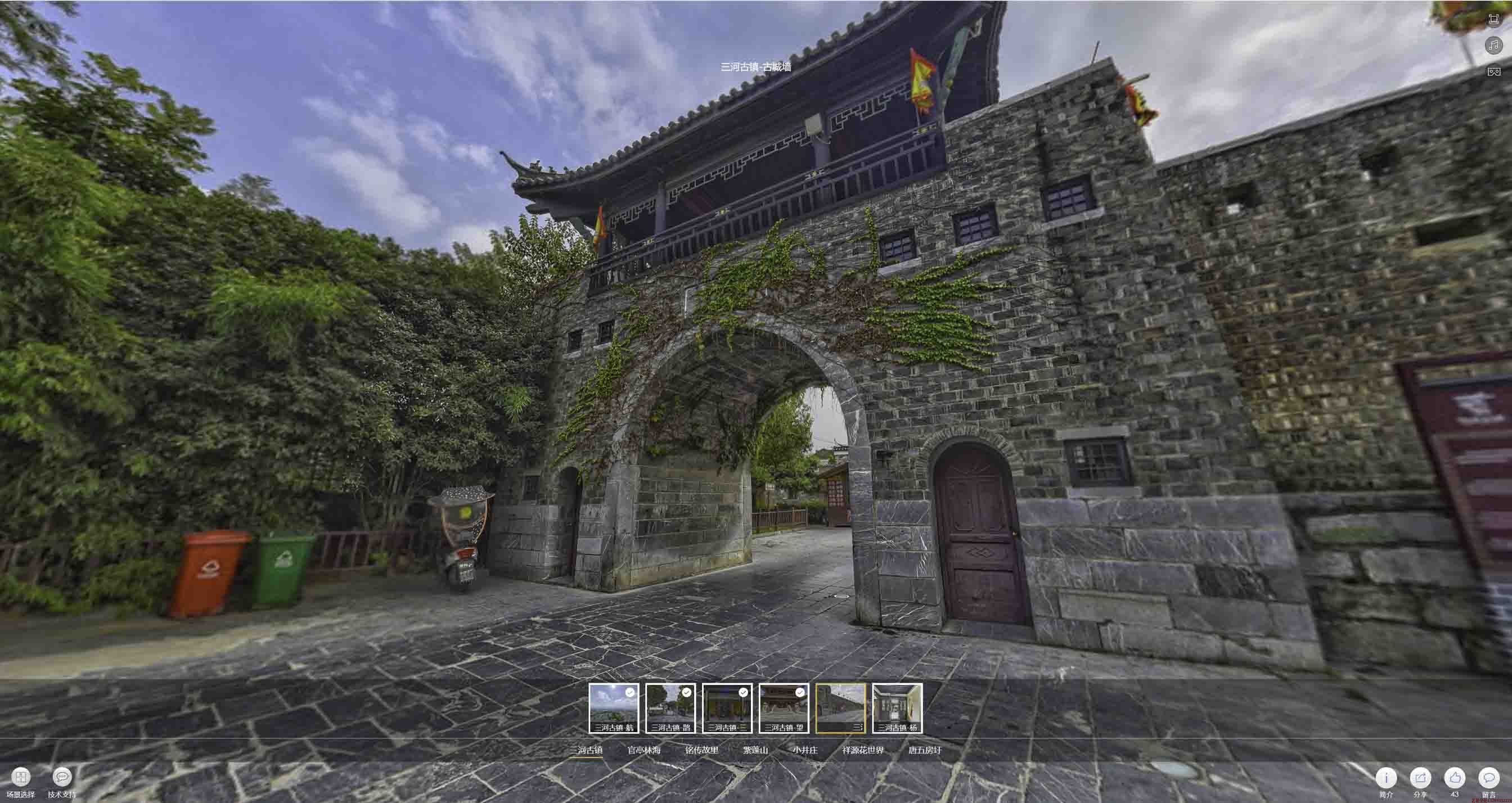 张金镇全景拍摄技巧：捕捉完美全景图像在手绘地图中的创意应用
