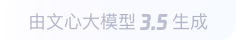 张金镇360全景影像与AR技术的结合：为用户带来前所未有的手绘地图体验